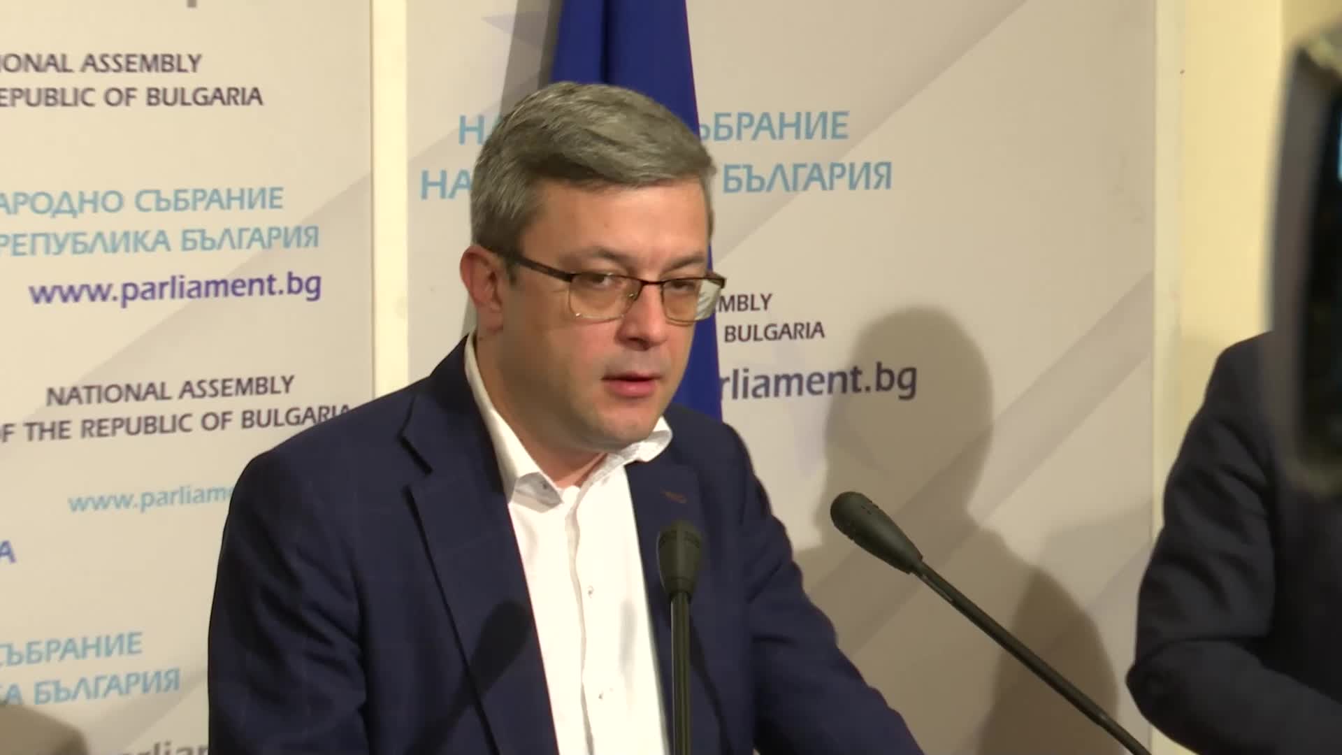 ГЕРБ със съмнения за докторската степен на Андрей Гюров