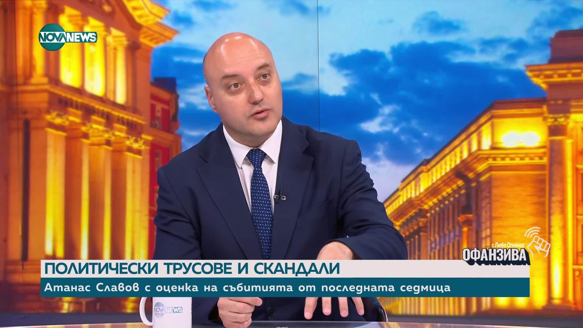 Атанас Славов: Трябва да се въведе повече публичност в работата на КС по знакови дела