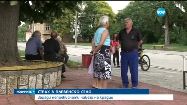 Новините на Нова (01.07.2015 - обедна)