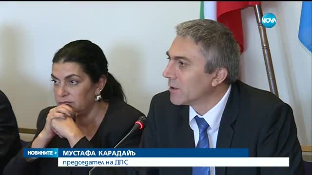 ДПС подкрепя Пламен Орешарски за президент