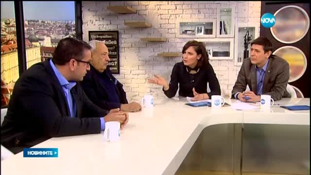 Новините на NOVA (14.03.2017 - късна)