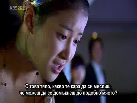  Bg Sub  Boys Before Flowers - Епизод 4 - 23 