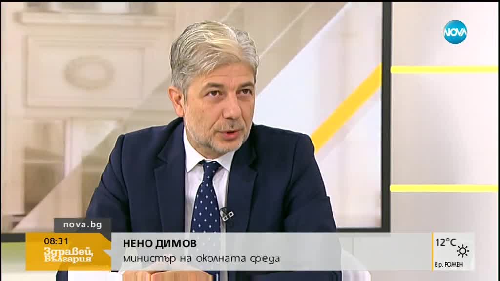 Министър Димов за тоновете мазут в морето: Ситуацията е овладяна