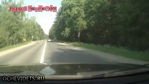 Спасител на пътя