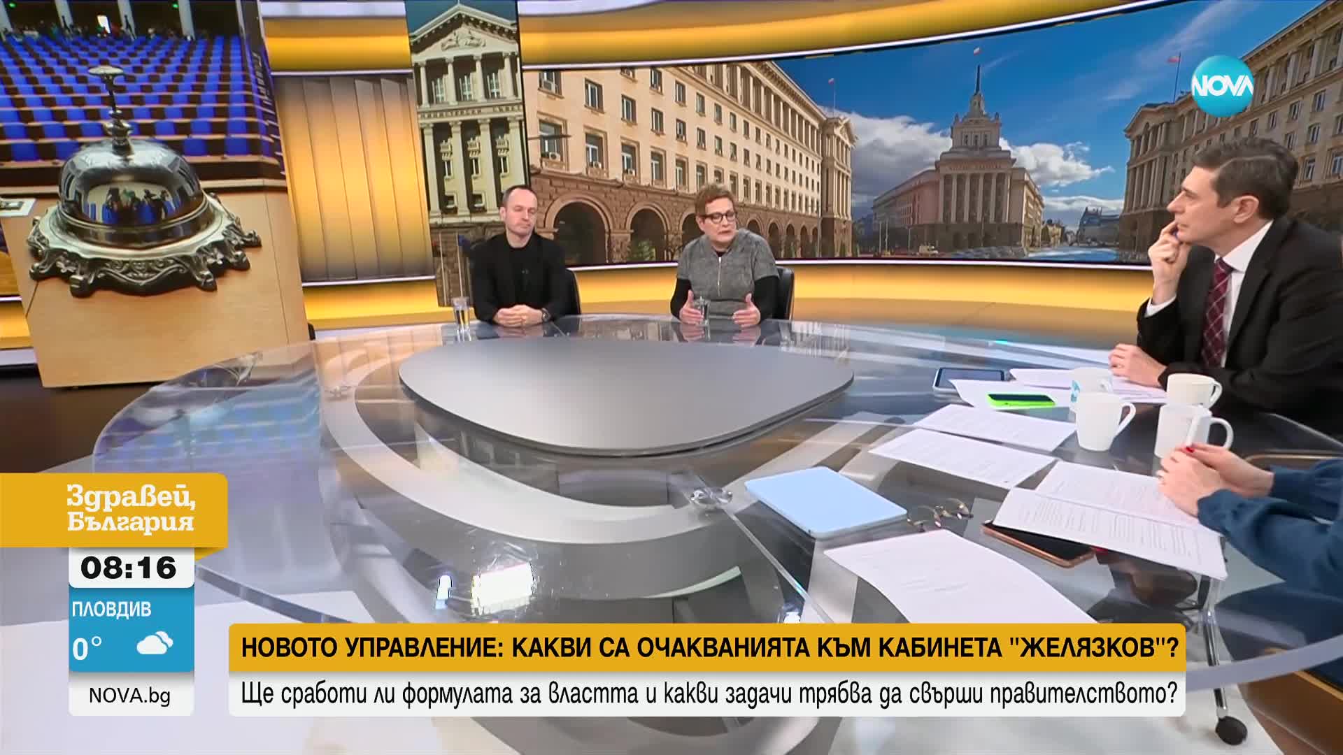 Може ли да се стигне до вот на недоверие към кабинета „Желязков”