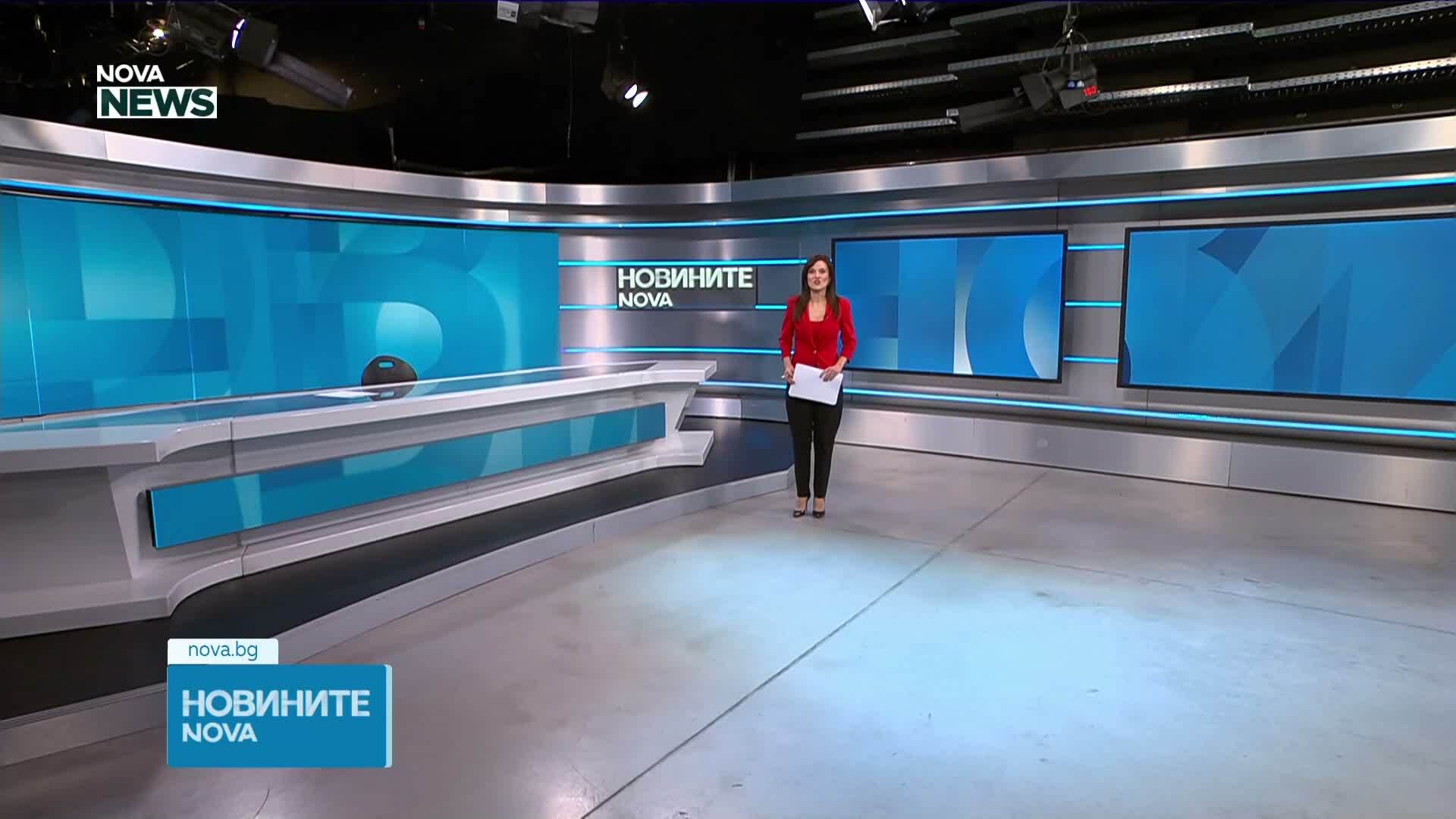 Обеден информационен блок на NOVA NEWS (26.01.2026)