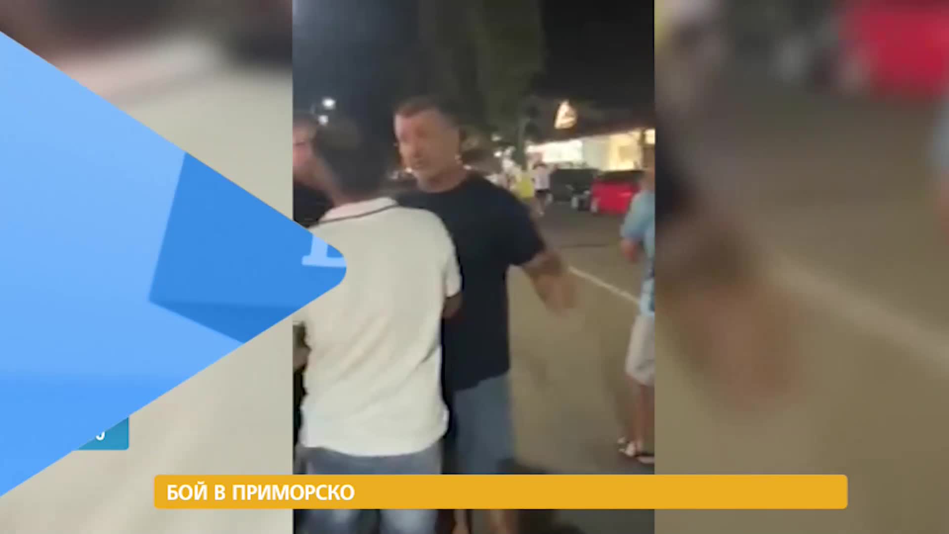 В „Здравей, България” на 29 юли очаквайте