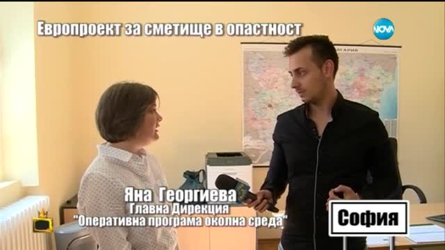 Репортер на Господарите разнищва проблема със сметището в Ямбол - Господари на ефира (19.06.2015)