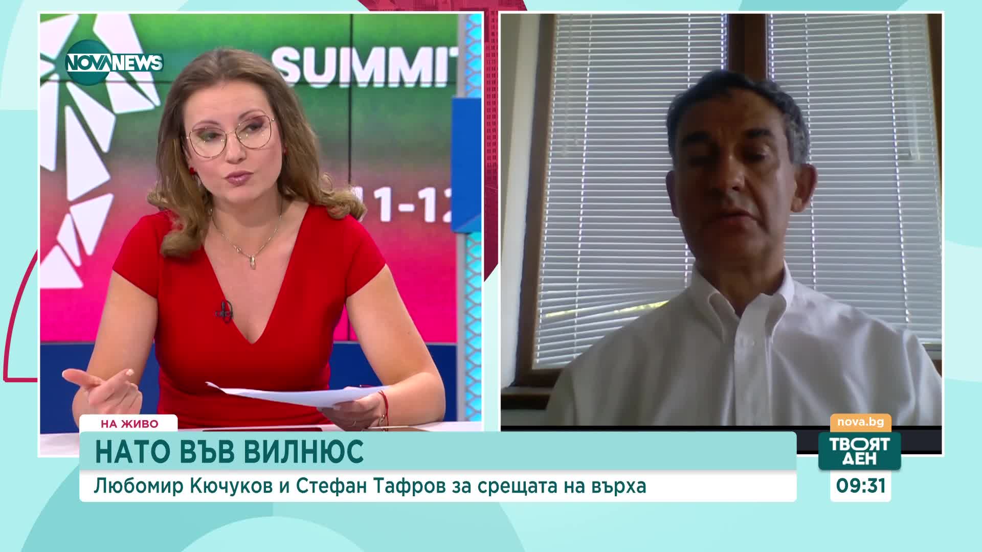 Дипломати: На срещата във Вилнюс Украйна ще получи подкрепа за НАТО, но след приключване на войната