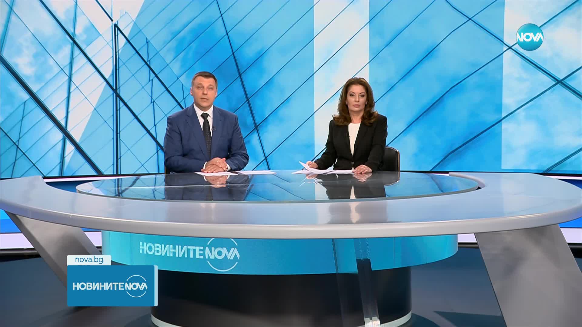 Новините на NOVA (23.07.2023 - централна емисия)