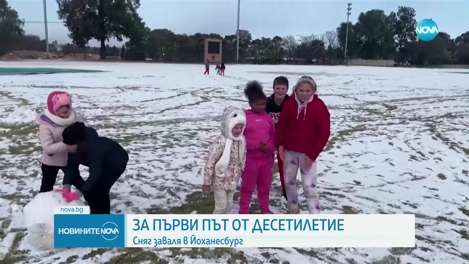 ЗА ПЪРВИ ПЪТ ОТ ДЕСЕТИЛЕТИЕ: Сняг заваля в Йоханесбург