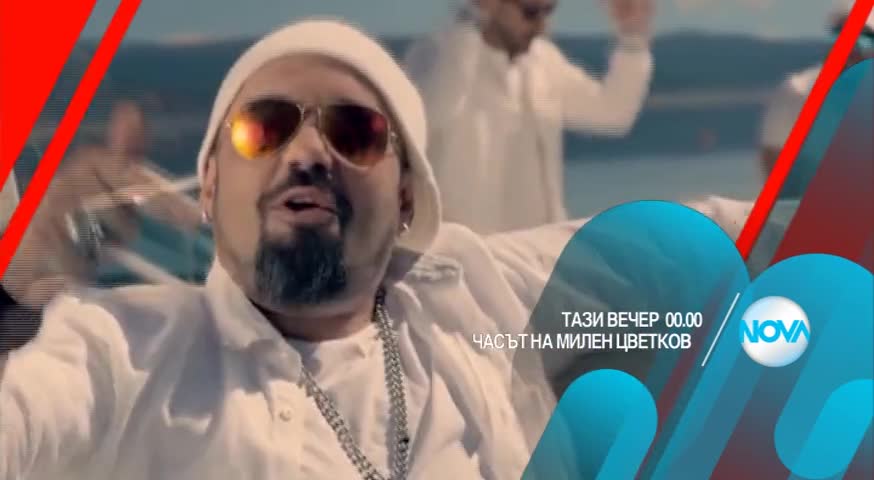 В "Часът на Милен Цветков" на 28 април очаквайте