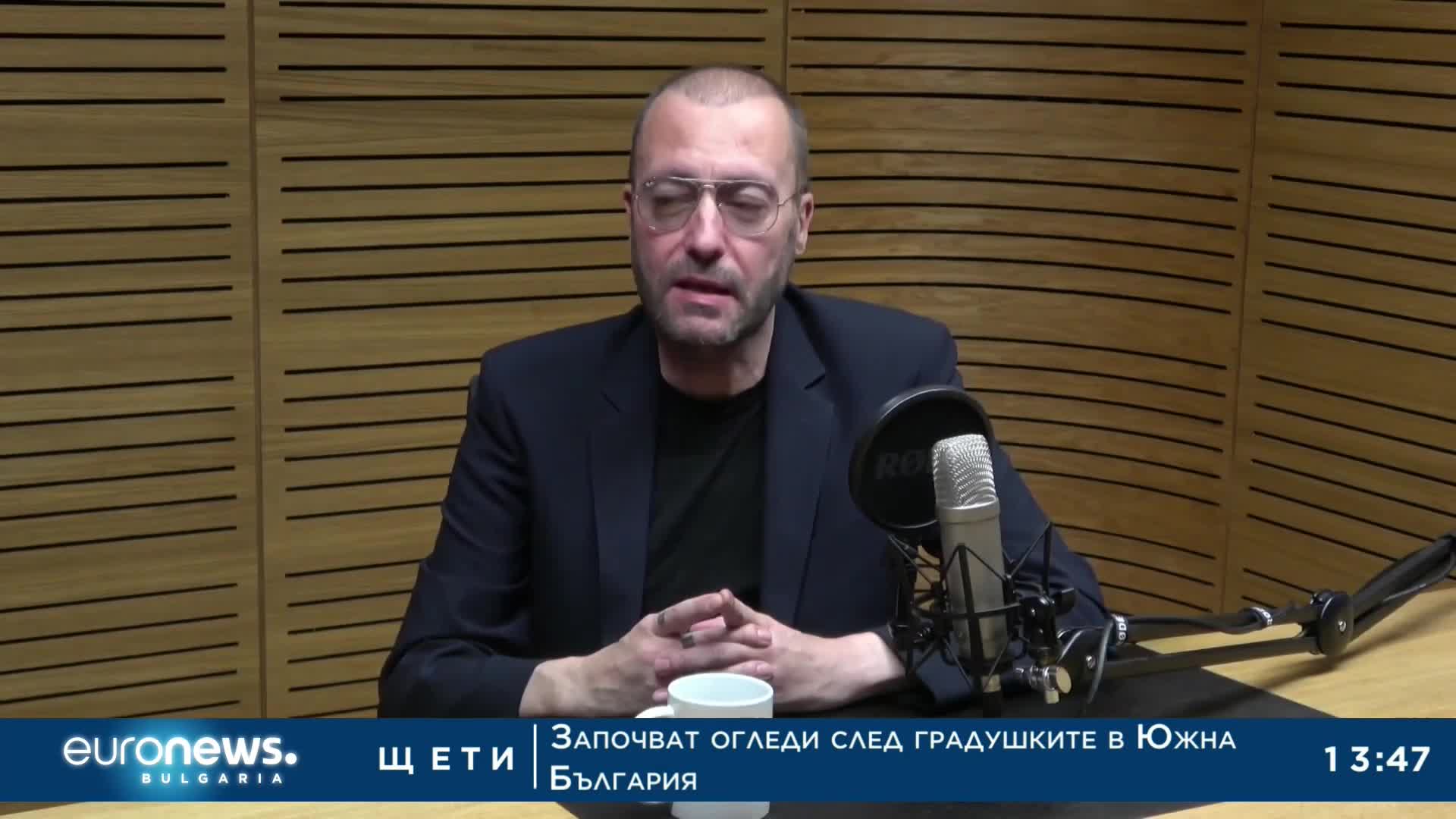 Страхил Делийски в „Дискурси“, 29.05.2022 - част 2