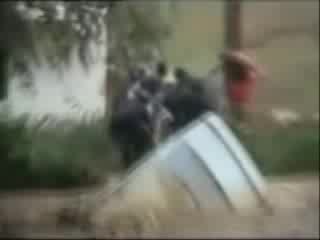 Трагедия