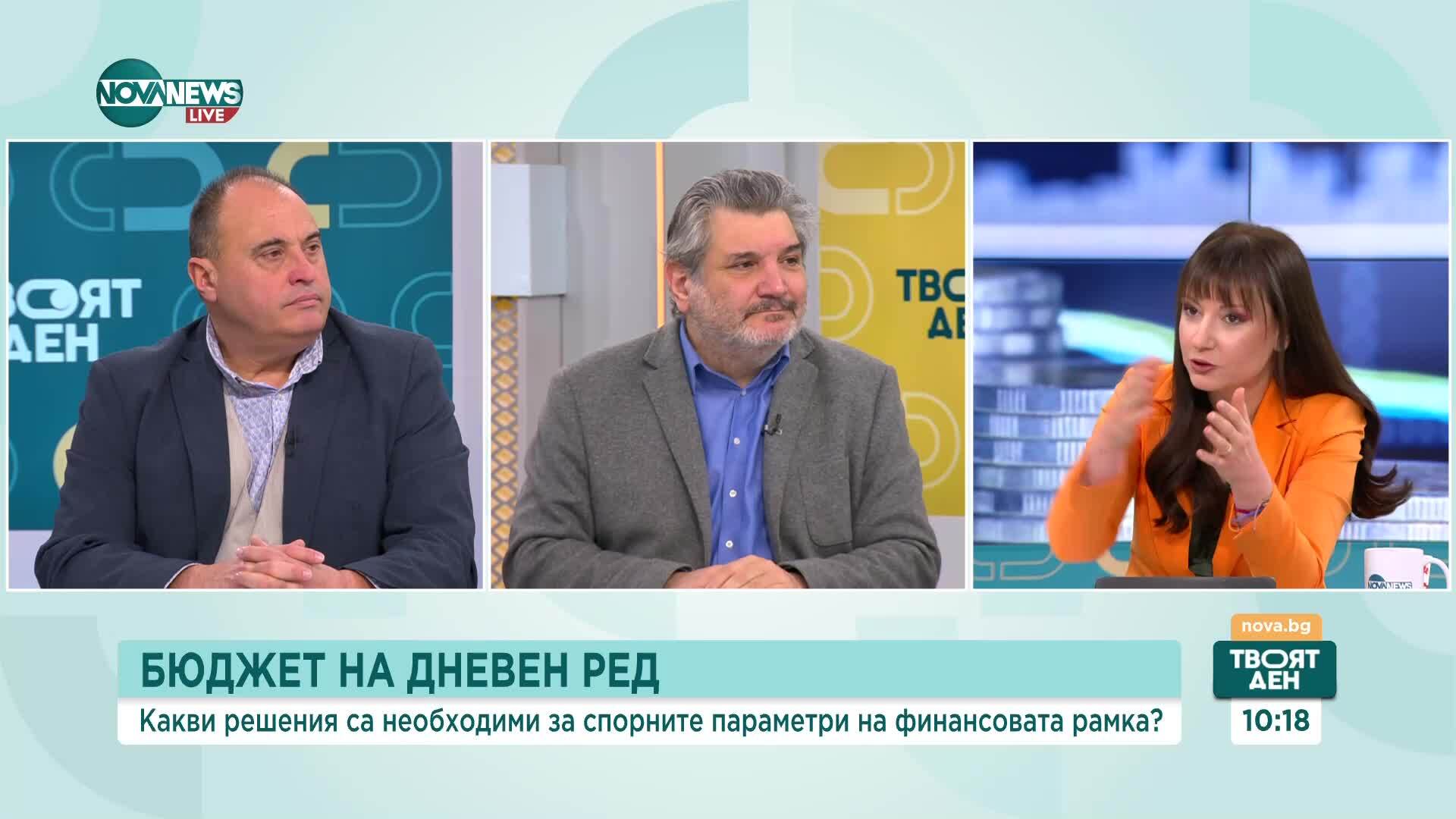 Бюджет 2026: Това ли са единствените възможни параметри на финансовата рамка?
