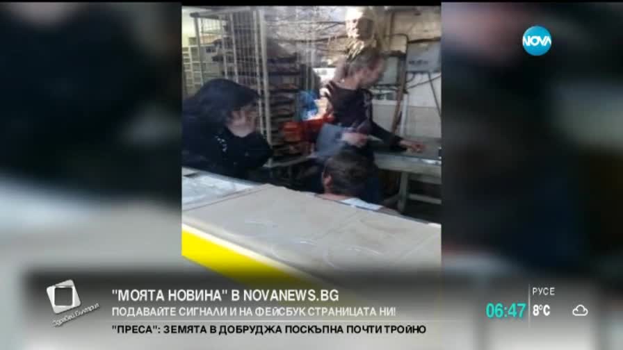 От "Моята новина": Козунаци с тютюнев дим