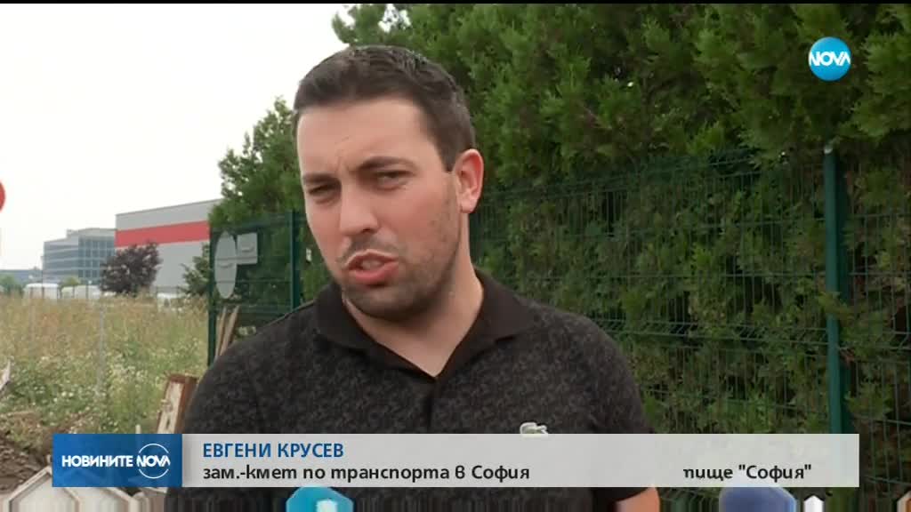 Затварят бул. "Христофор Колумб" за ремонт