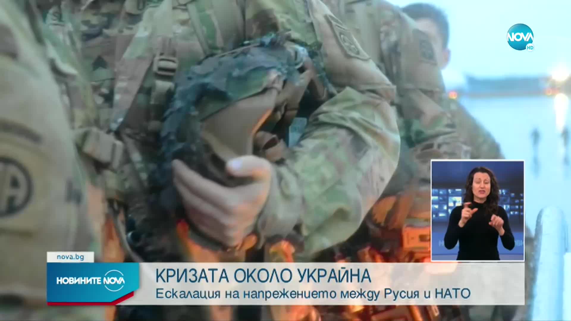 Столтенберг: НАТО няма да изпраща войски в Украйна
