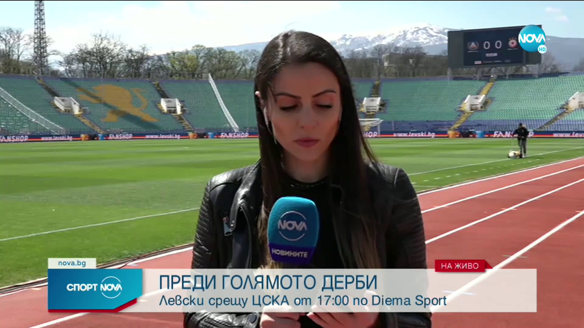 Спортни новини (25.04.2021 - обедна)