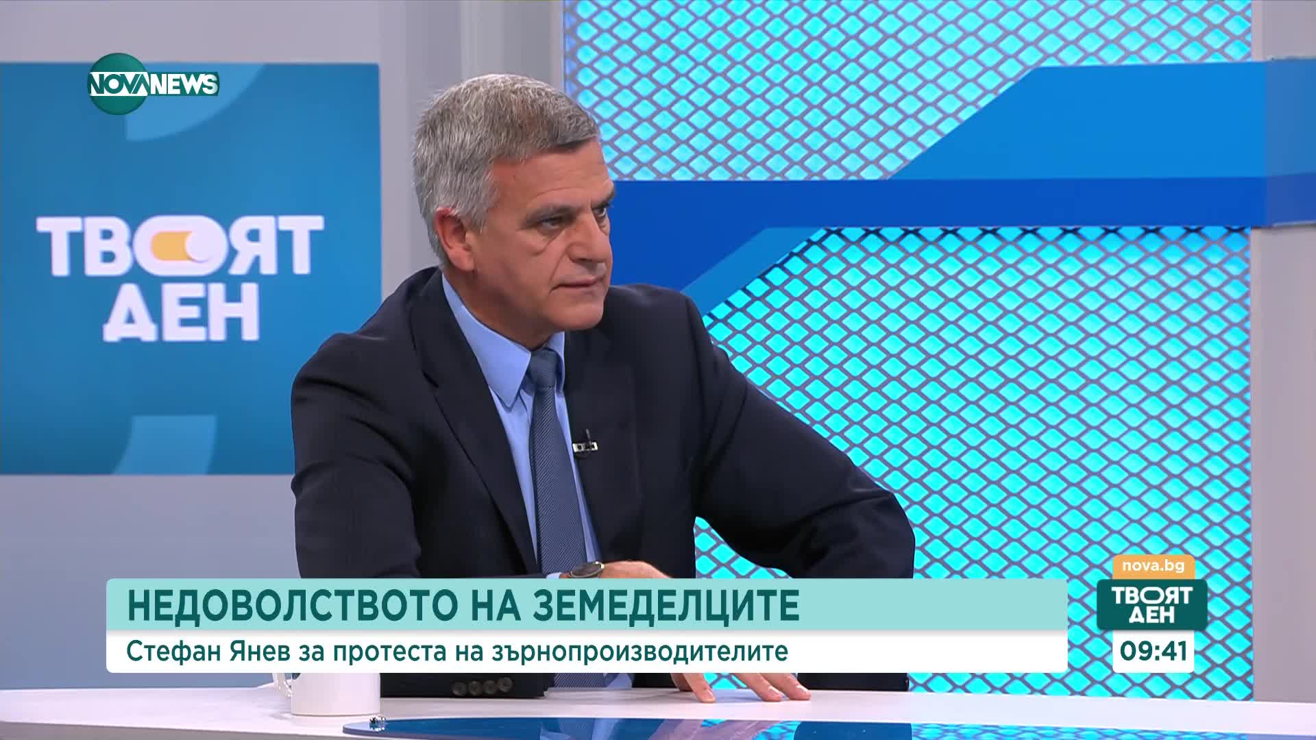 Стефан Янев: Мнозинството се държи двойнствено, създава страхове в обществото
