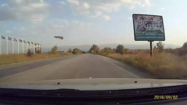 Нарушители