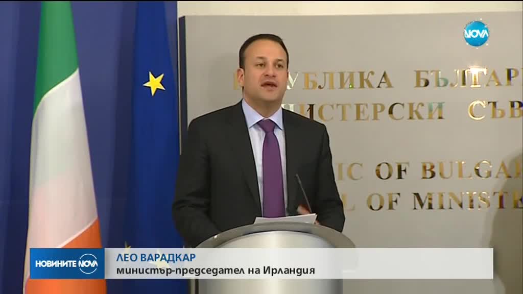 Ирландският премиер пристигна за разговори с Борисов