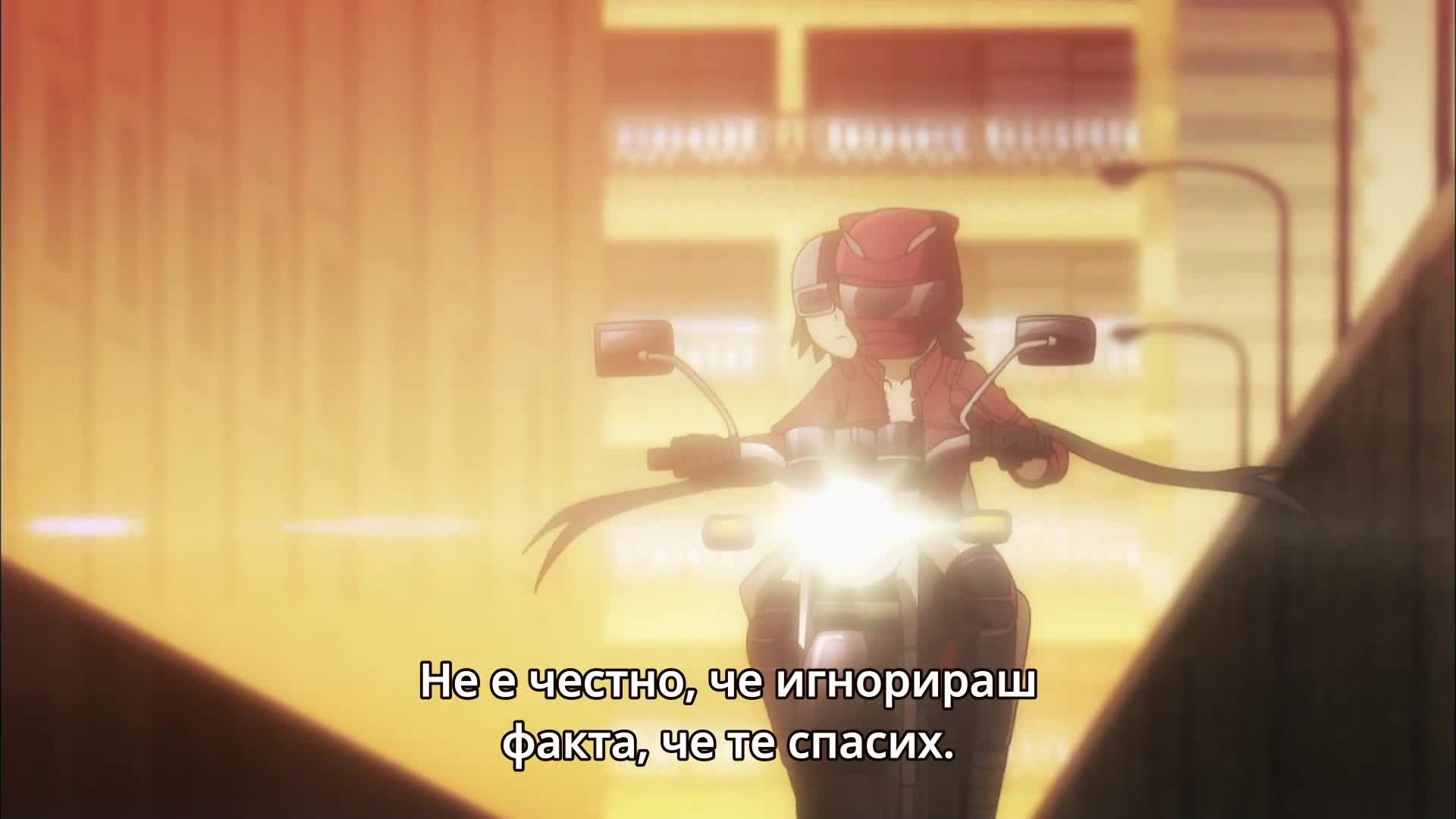 [ Bg Subs ] Lord of Vermilion: Guren no Ou - 07 [ Otaku Bg ]