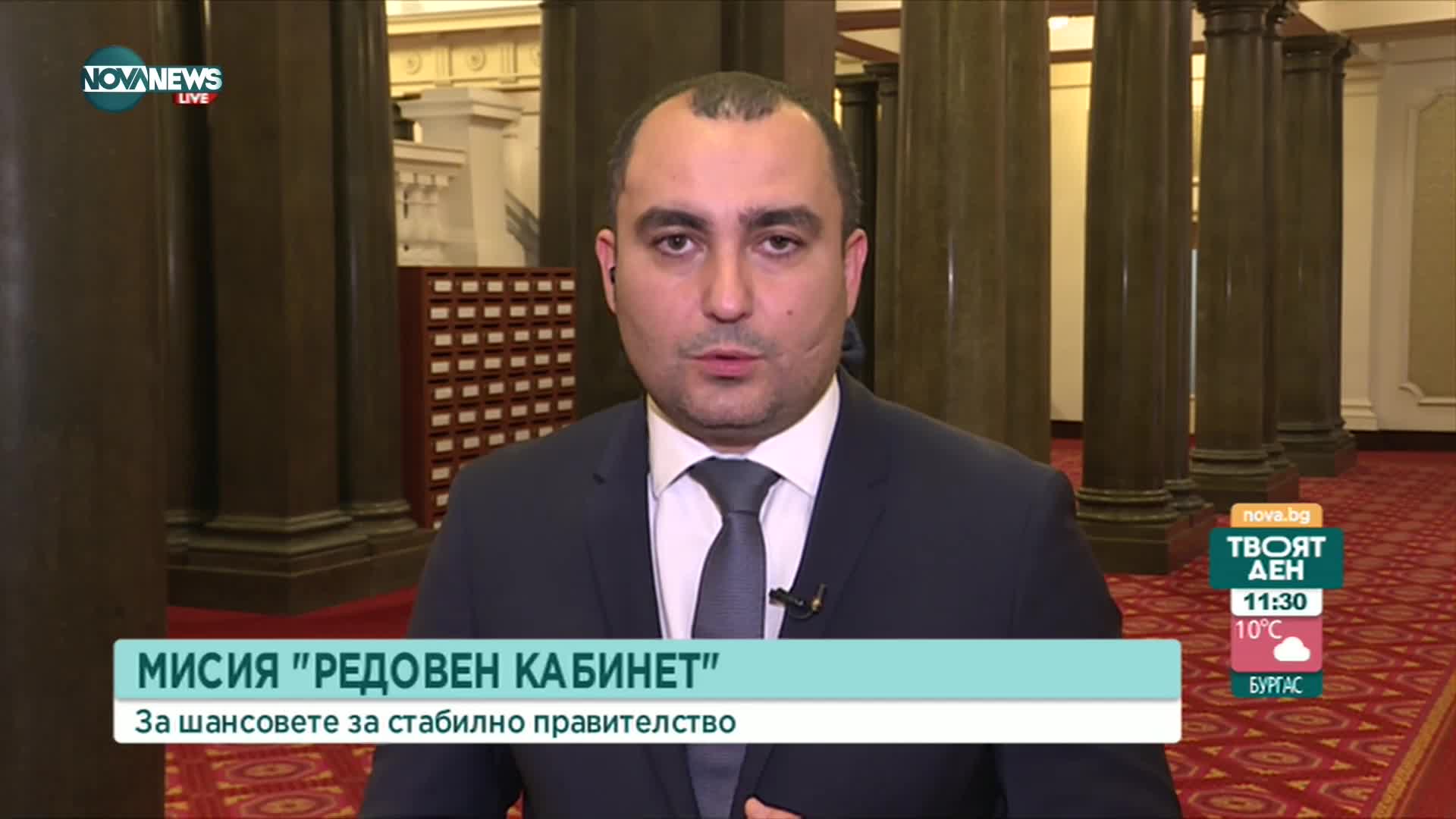 Иванов: Бюджетът ще е със срок на действие за три месеца от следващата година