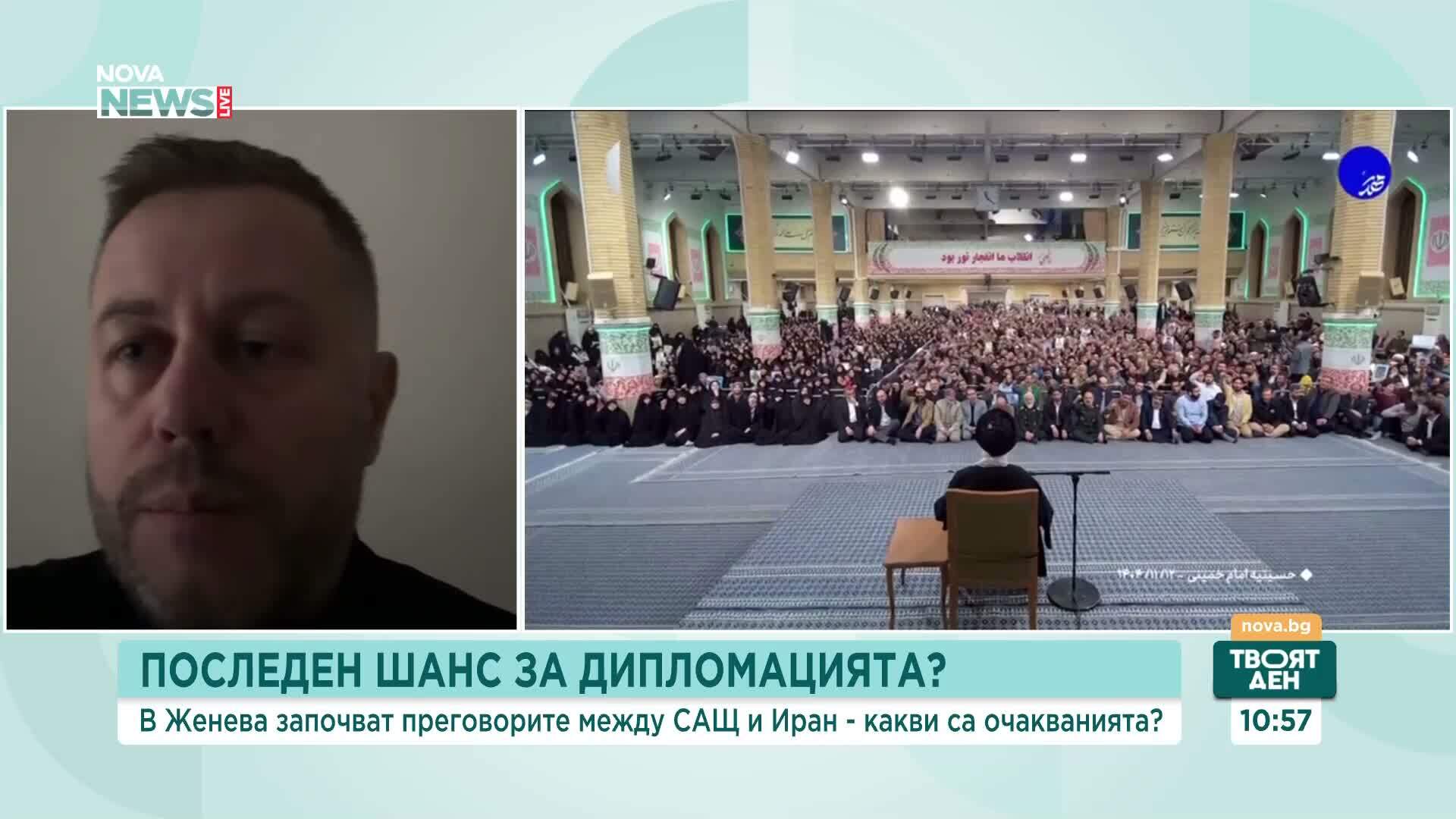 Анализатори: Преговорите в Женева поставят начало на дълъг процес без бърза развръзка