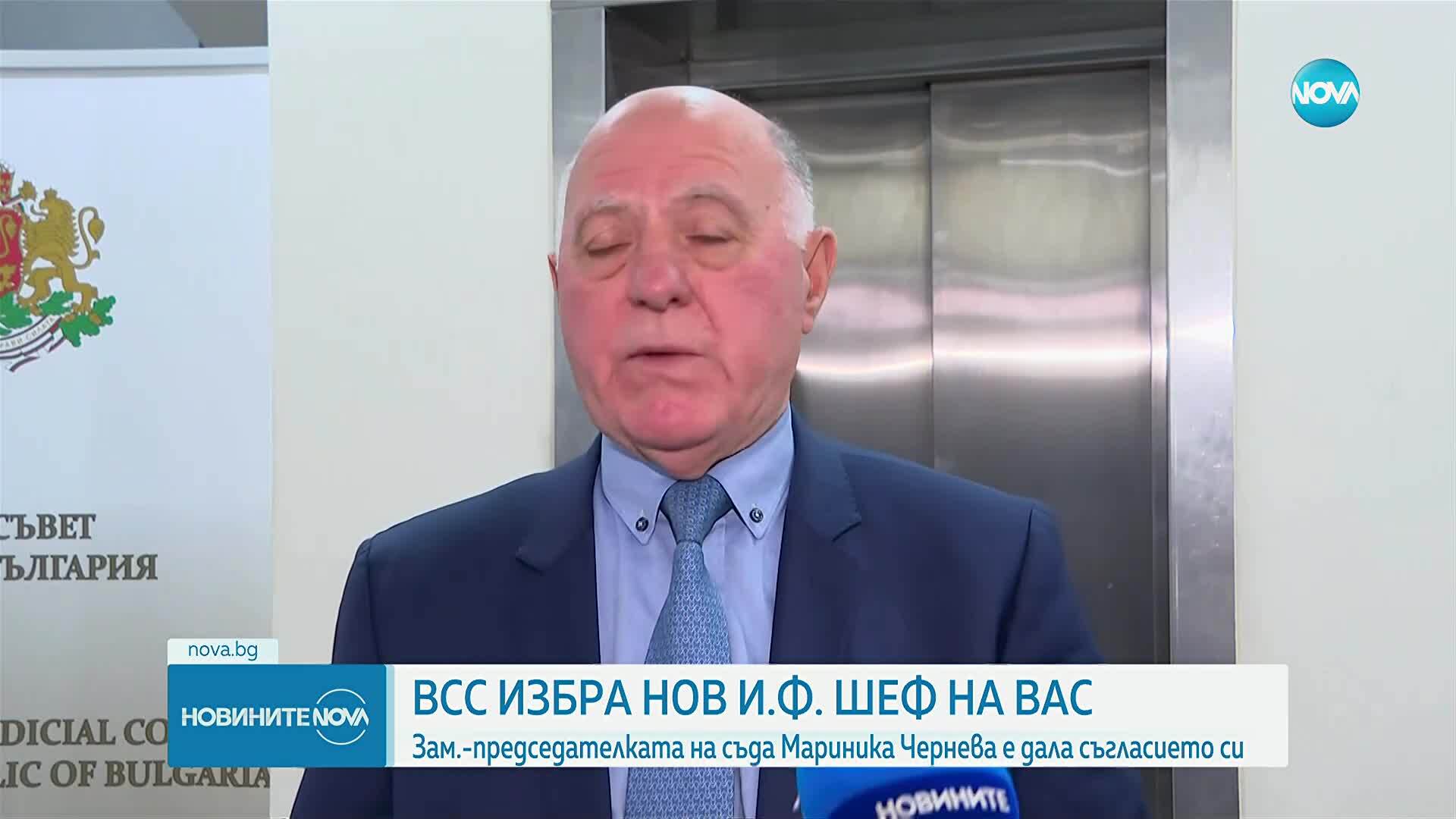 Съдийската колегия избра Мариника Чернева за и.ф.председател на ВАС