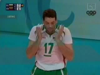България - Венецуела 3:1 Пекин 2008