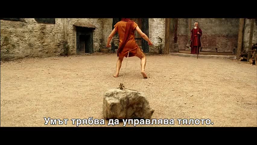 Джони Инглиш се завръща - трейлър Бг субтитри