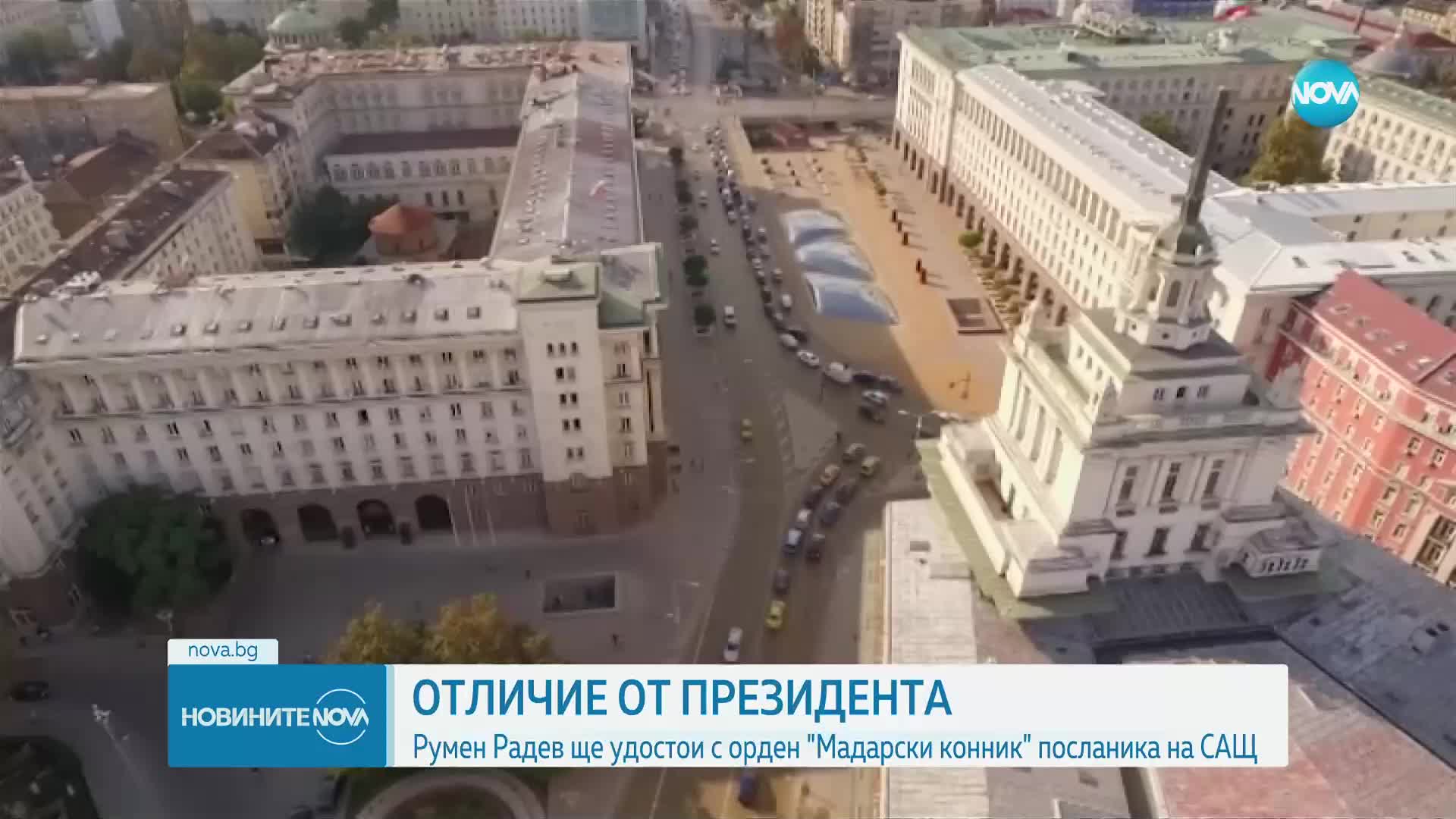 Новините на NOVA (28.02.2023 - 6.00)