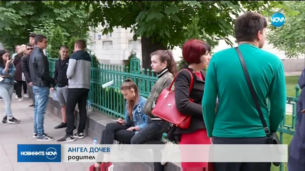 Новините на NOVA (21.05.2018 - следобедна емисия)
