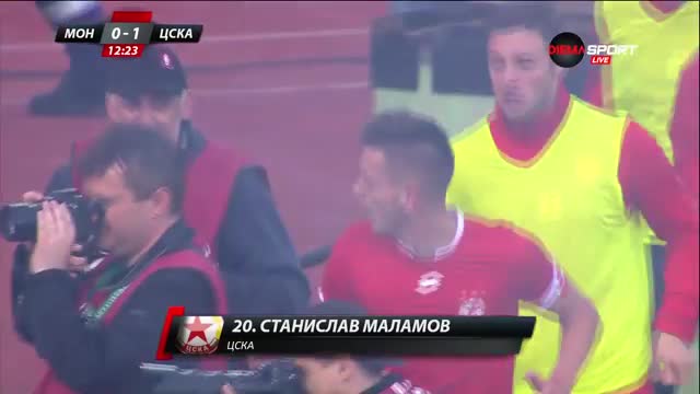 Станислав Маламов поведе ЦСКА към мечтаната Купа на България