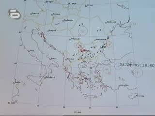 Поредица От Земетресения Разтърсиха Столицата