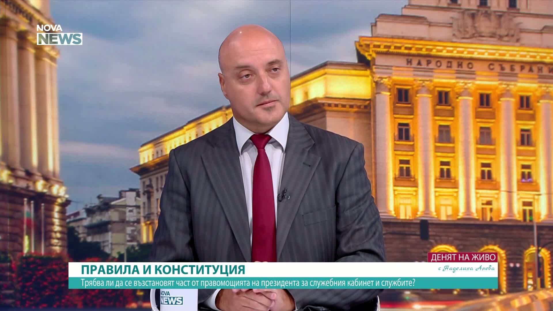 Атанас Славов: "Петрохан-Околчица" е пореден опит за политическа употреба
