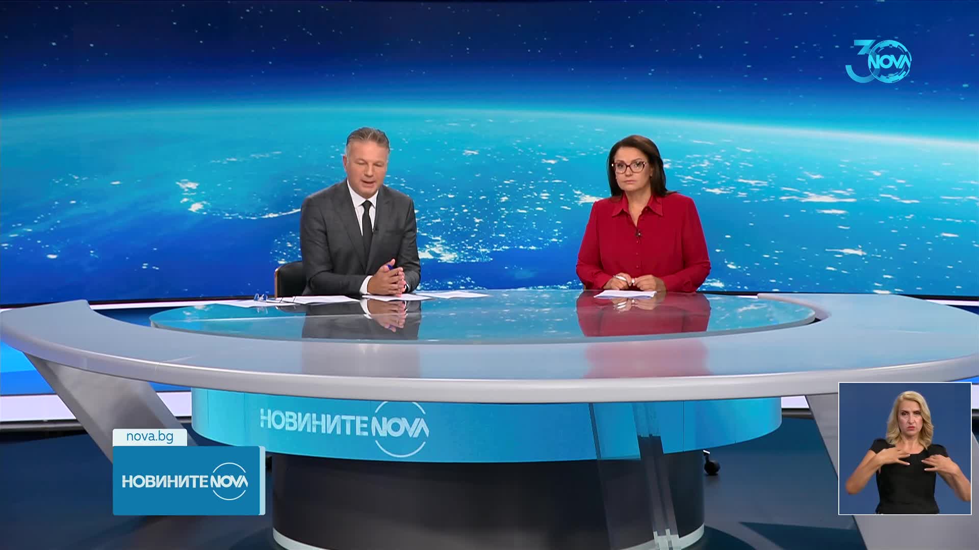 Новините на NOVA (16.08.2024 - лятна късна емисия)