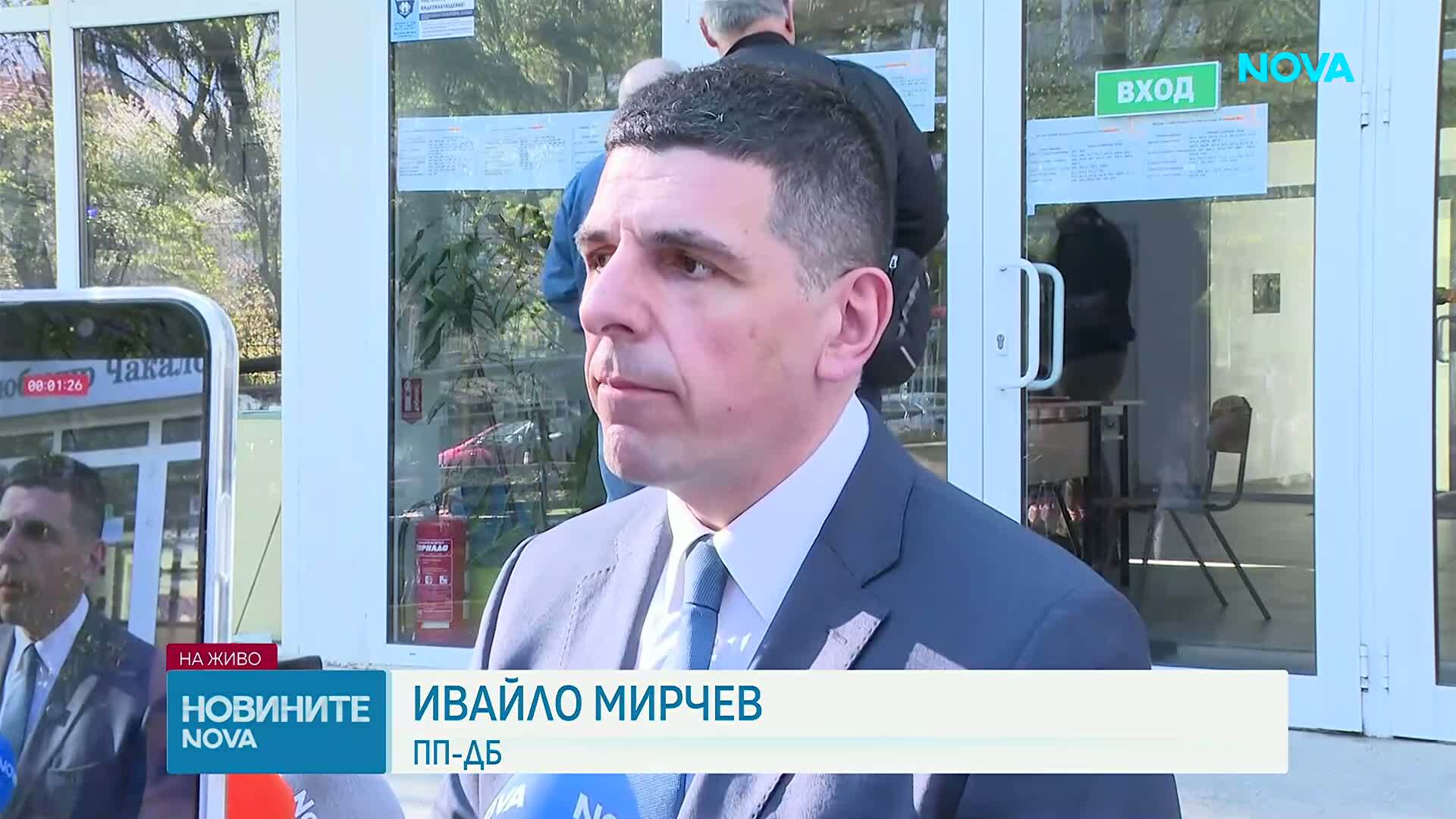 Мирчев гласува