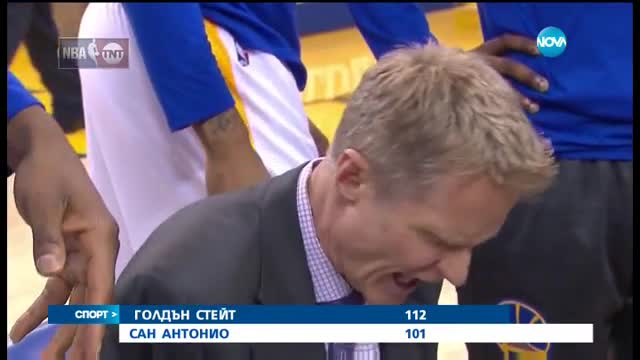 Спортни Новини (08.04.2016 - централна)