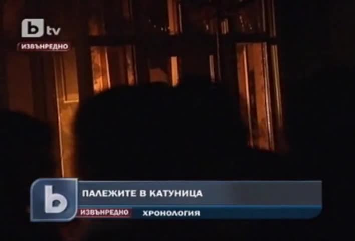 Всеки един българин да го гледа!