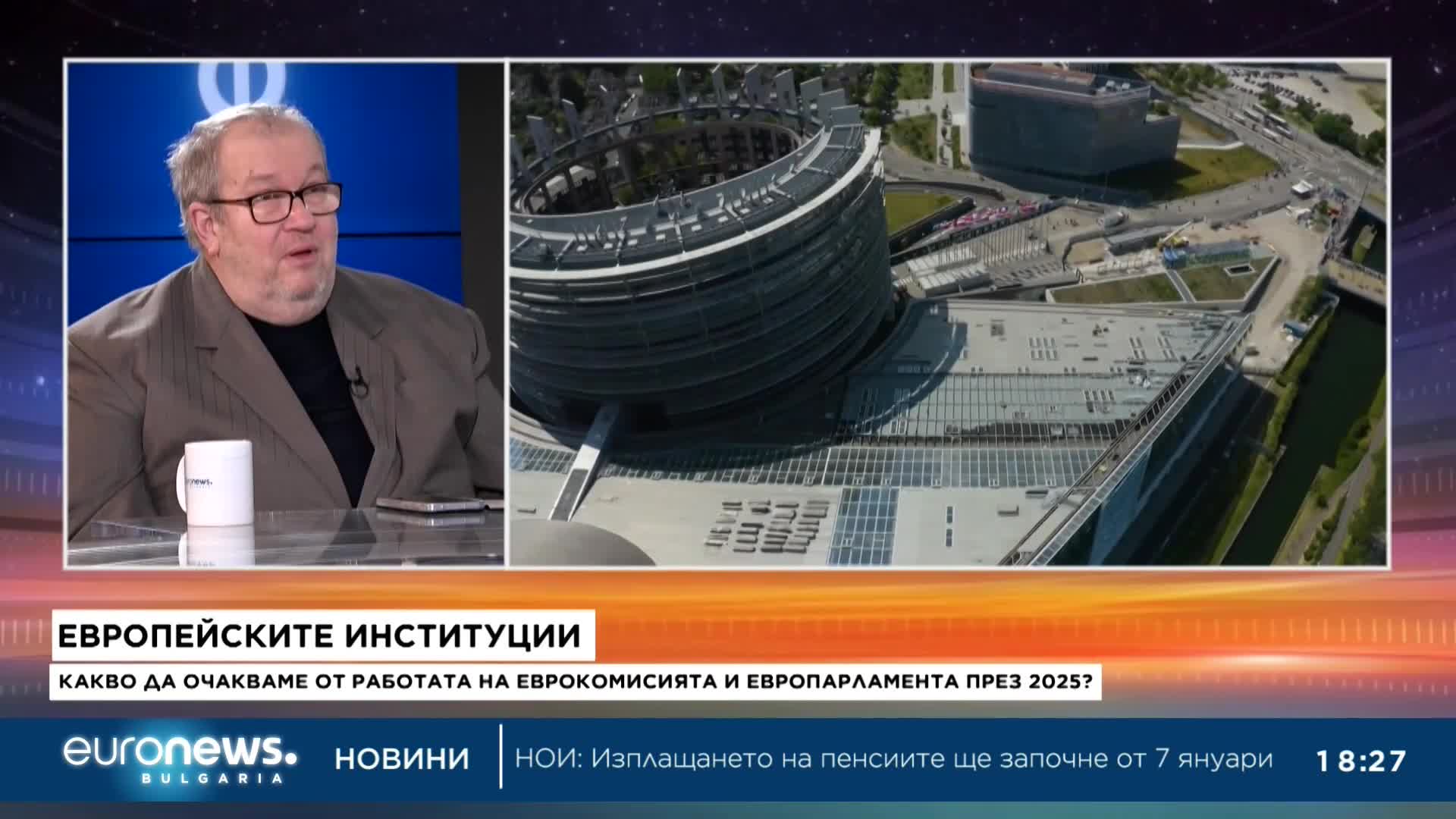 Журналисти за Шенген: България беше заложник на политическите кризи в Австрия и Нидерландия