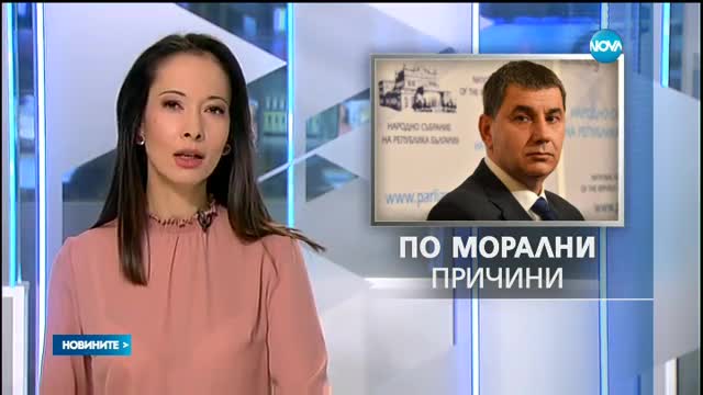 Димитър Байрактаров напусна Патриотичния фронт