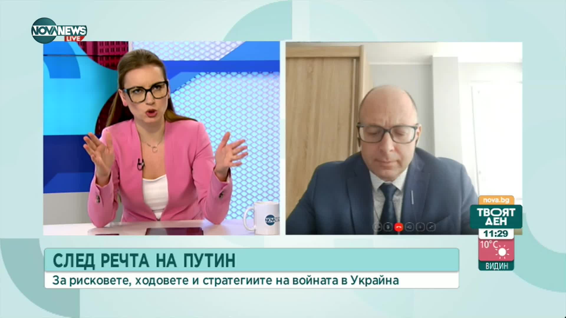 Бивш зам.-министър на отбраната: Навлизаме в нов стадий на войната - не