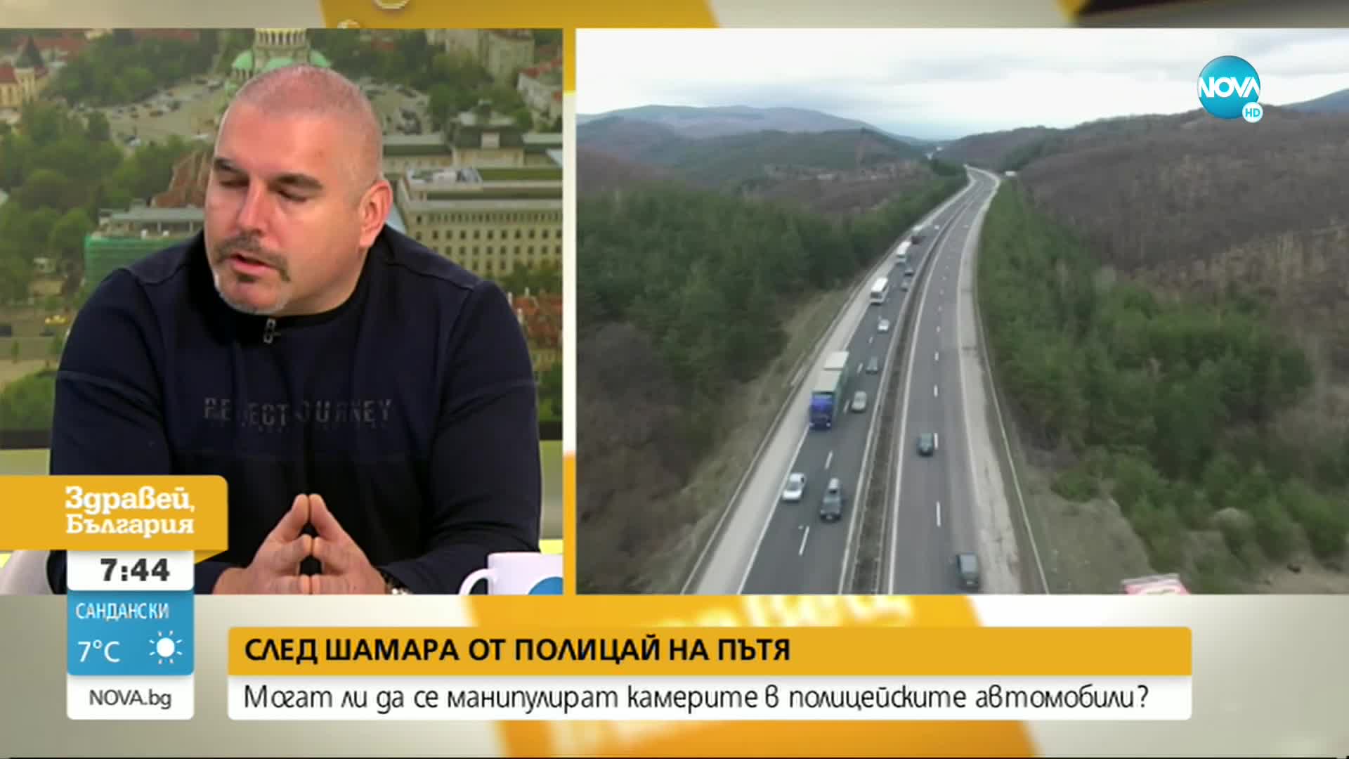 Криминален експерт: Корупцията в МВР има политическа окраска