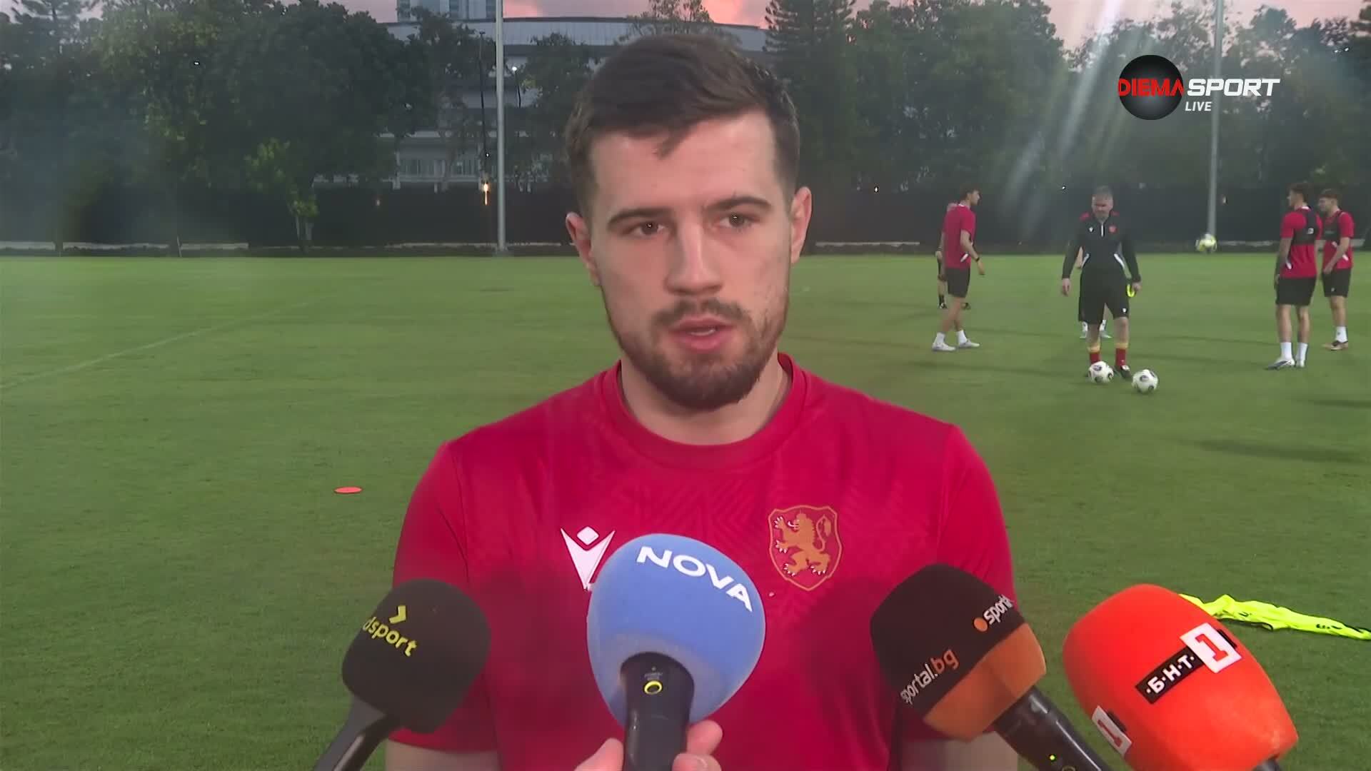 Марин Петков преди турнира FIFA Series