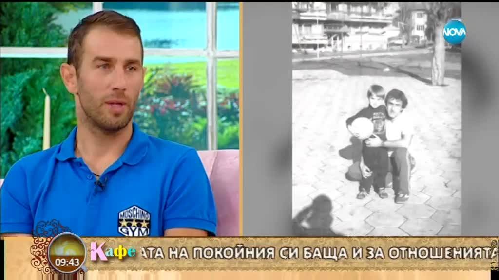 Стойко Сакалиев за колоезденето и мечтата за Обиколката на България