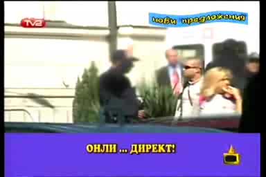 Господари На Ефира - Най Добрите Видеота За Седмицата