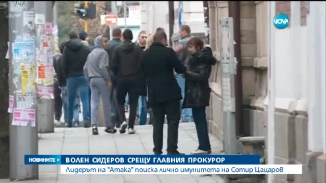 Сидеров прекъсна заседание на ВСС, за да го изслушат