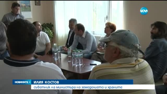 Животновъди излизат на протест (Разширено)